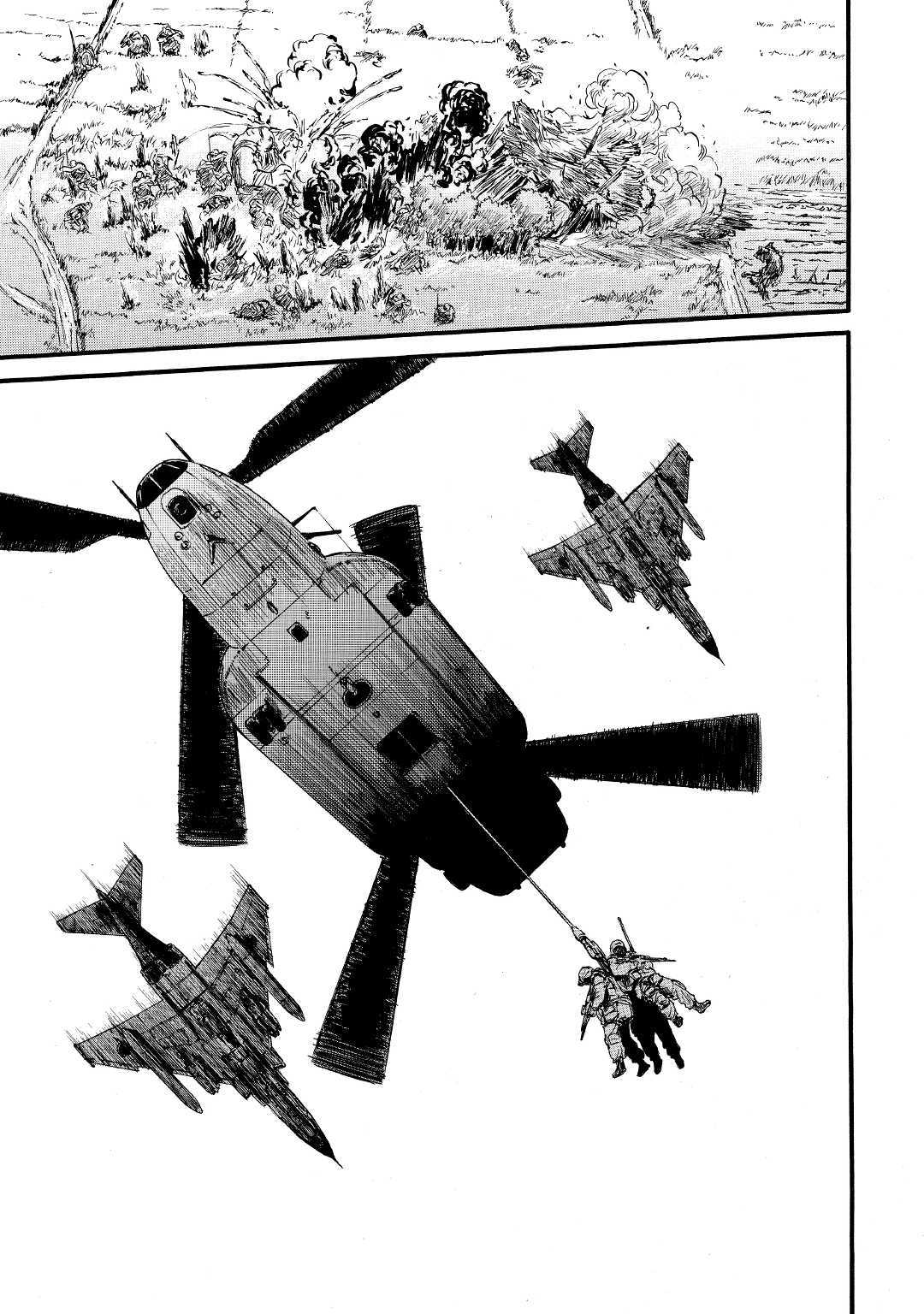 ゲート―自衛隊彼の地にて、斯く戦えり 第88話 - Page 17