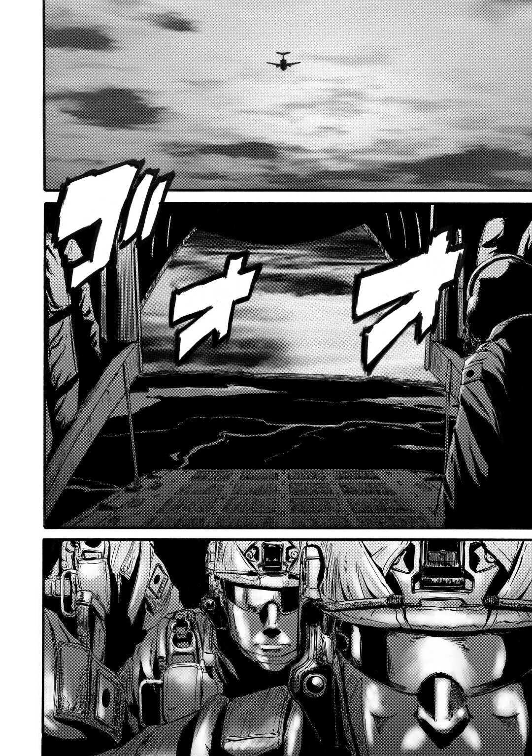 ゲート―自衛隊彼の地にて、斯く戦えり 第97話 - Page 32