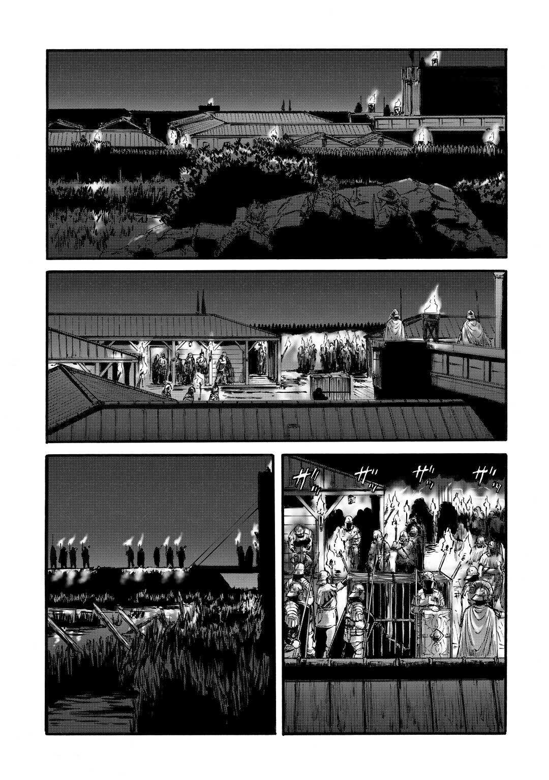 ゲート―自衛隊彼の地にて、斯く戦えり 第98話 - Page 32