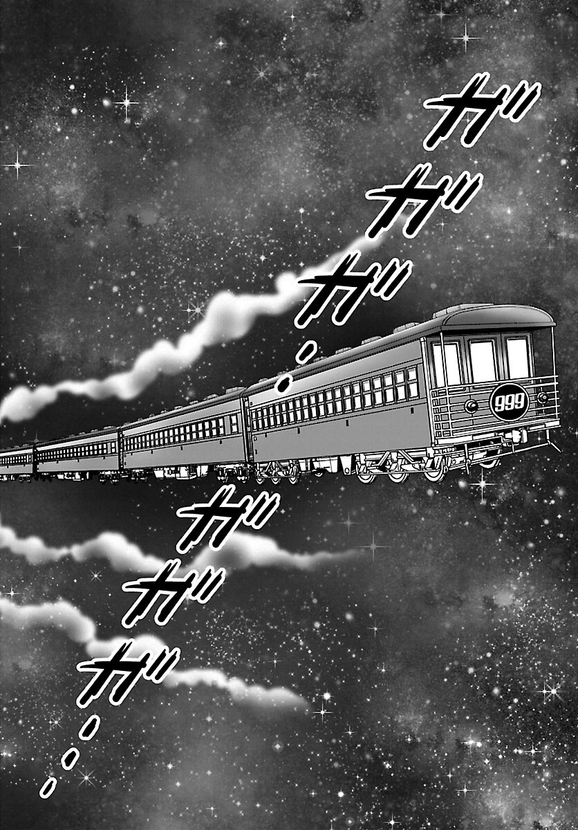 銀河鉄道999–AnotherStory–アルティメットジャーニー 第47話 - Page 12