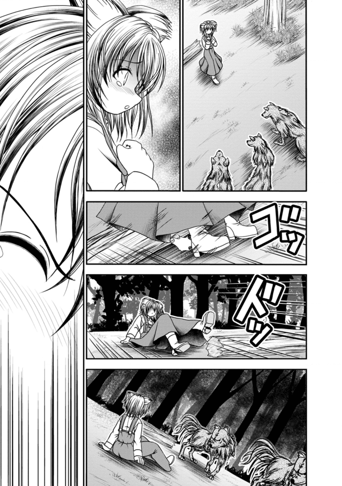 ギルドのチートな受付嬢 第18話 - Page 24