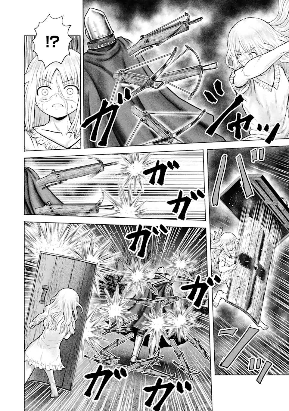 白雷の騎士 第5.6話 - Page 10