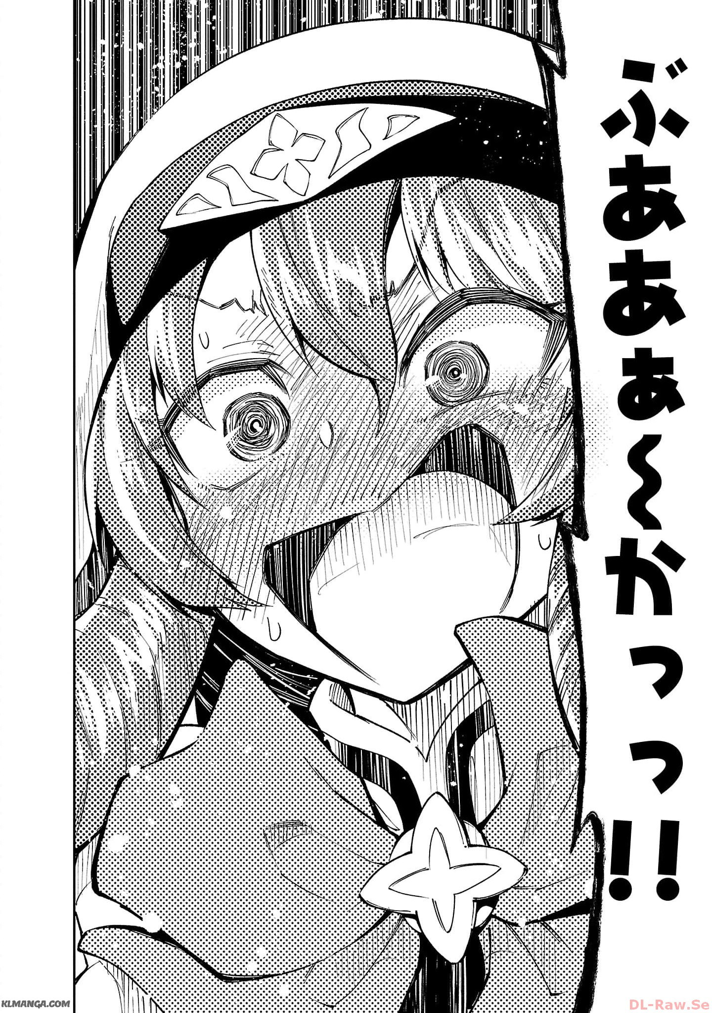 Hungry Saint and Full-Stomach Witch's Slow Life in Another World! 腹ペコ聖女とまんぷく魔女の異世界スローライフ! 第21話 - Page 26