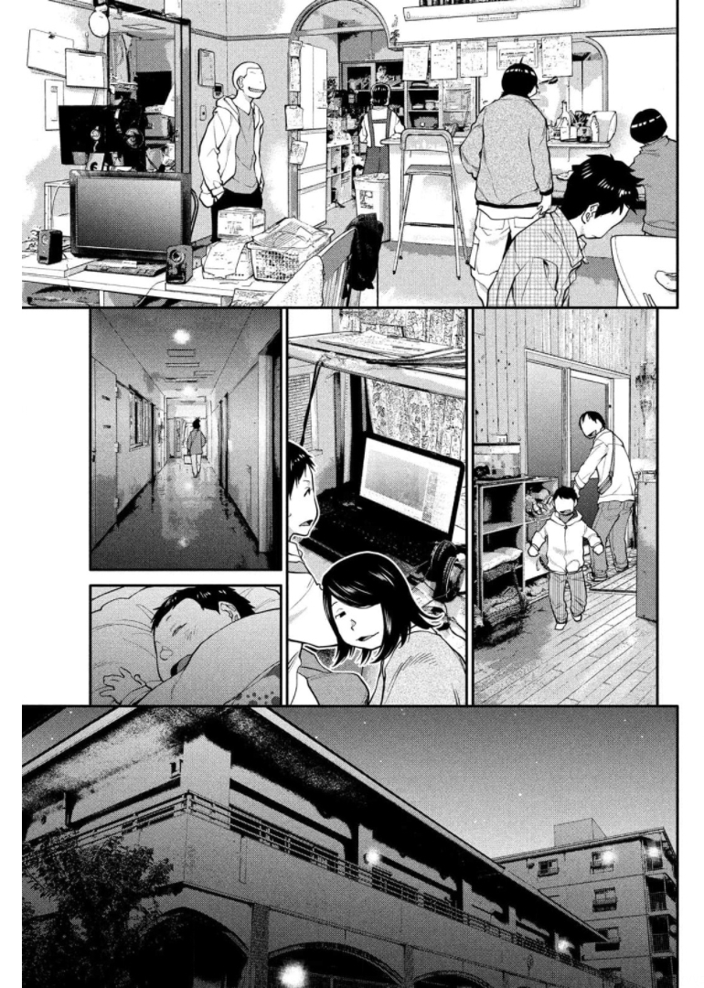 はしっこアンサンブル端本工業高校合唱部 第43話 - Page 11