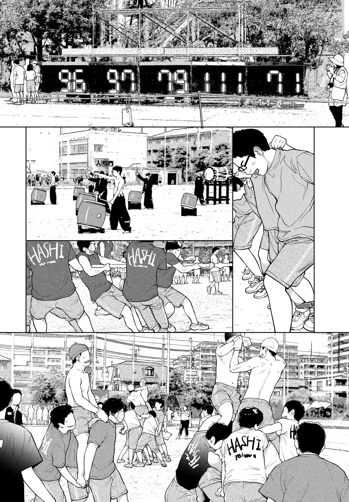 はしっこアンサンブル端本工業高校合唱部 第9話 - Page 28