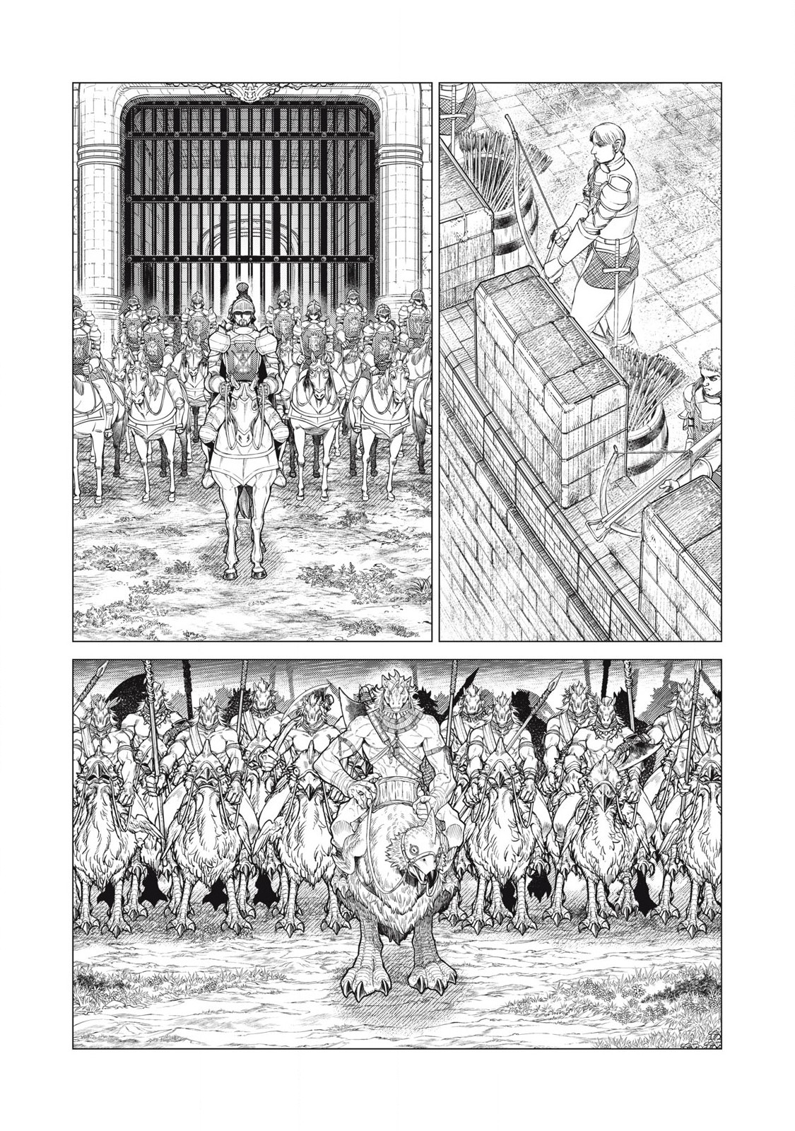 辺境の老騎士 バルド・ローエン 第74.1話 - Page 3