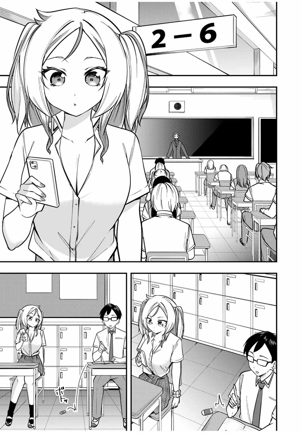 Heroines Want to Earn XX ヒロインは××を稼ぎたい 第3話 - Page 8