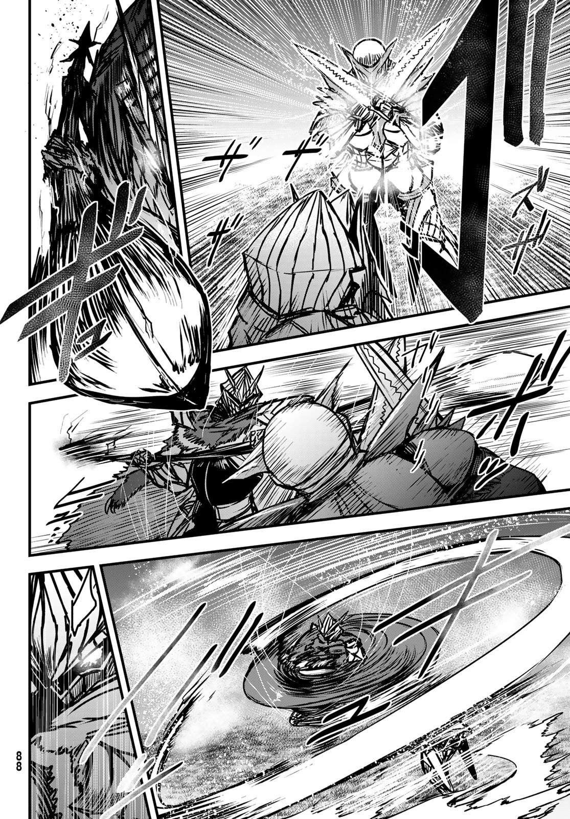 姫騎士は蛮族の嫁 第32話 - Page 4