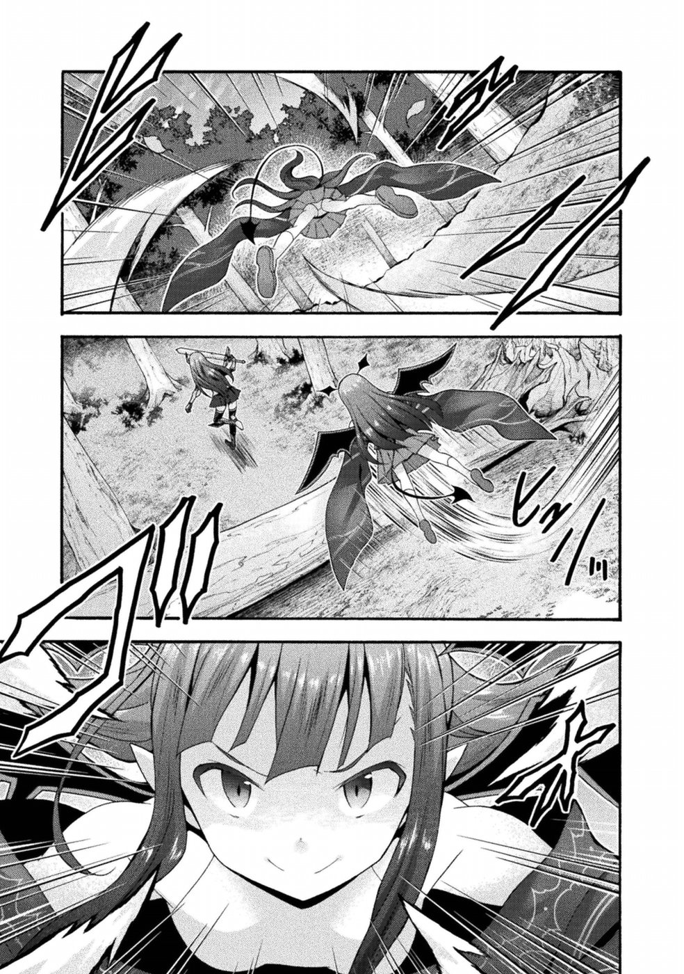 姫騎士がクラスメート!THECOMIC 第19話 - Page 3