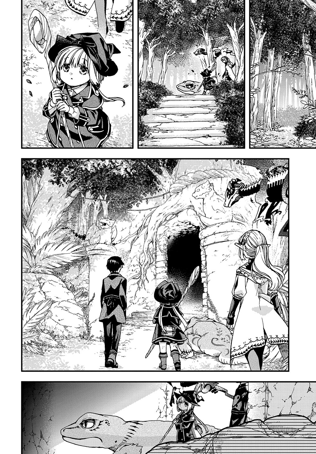 骨ドラゴンのマナ娘 第16話 - Page 24