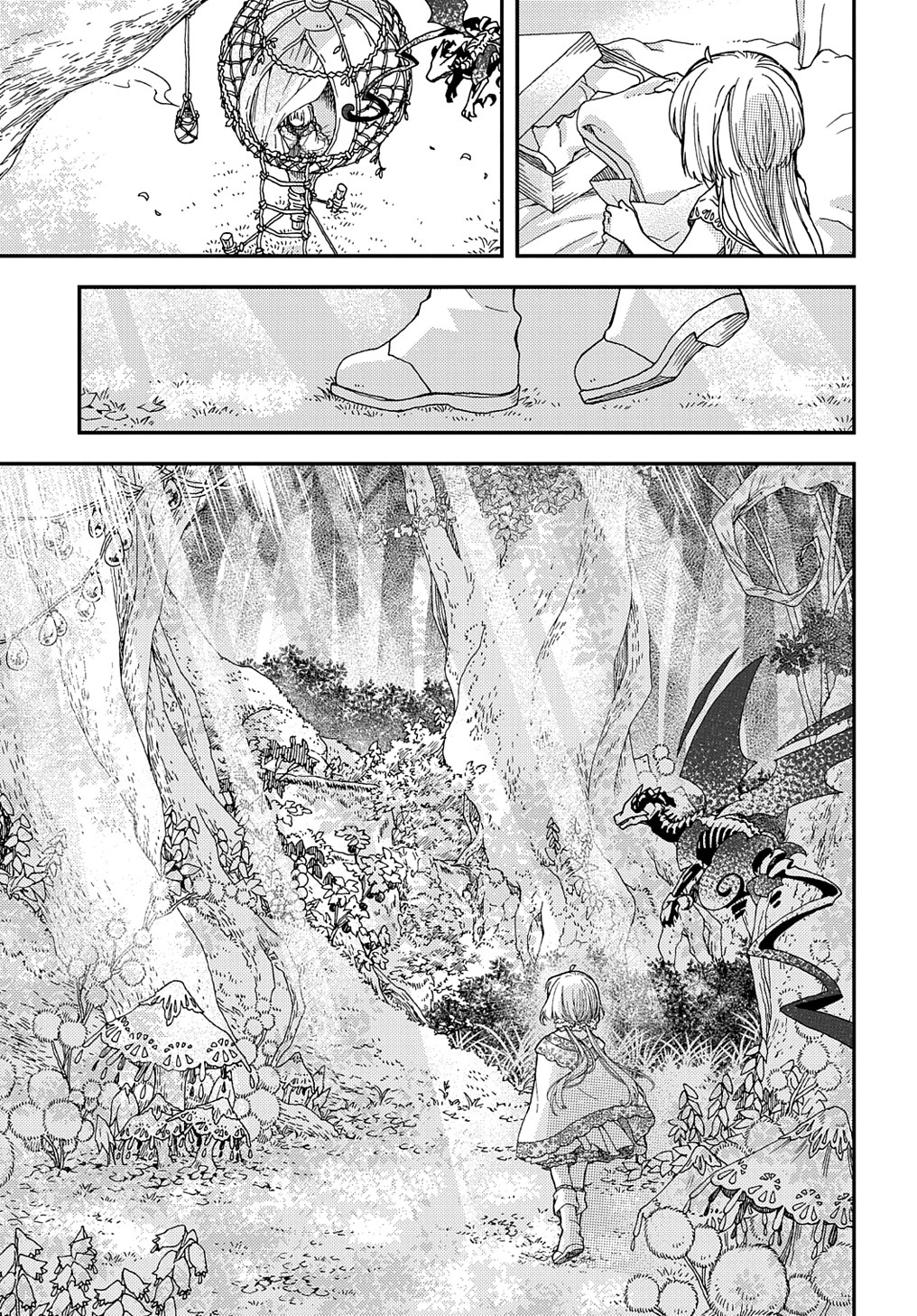 骨ドラゴンのマナ娘 第21.2話 - Page 15