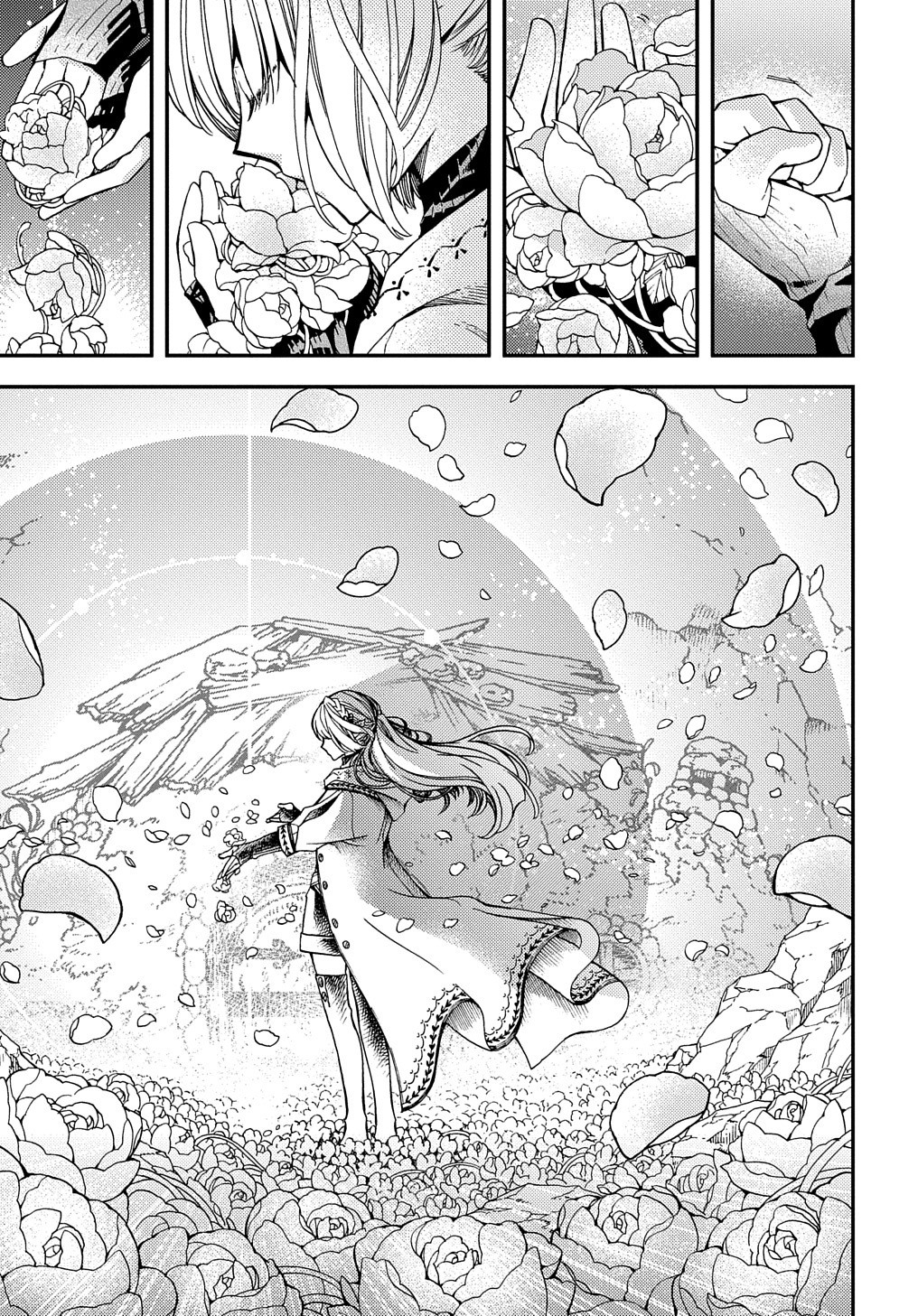 骨ドラゴンのマナ娘 第7話 - Page 8