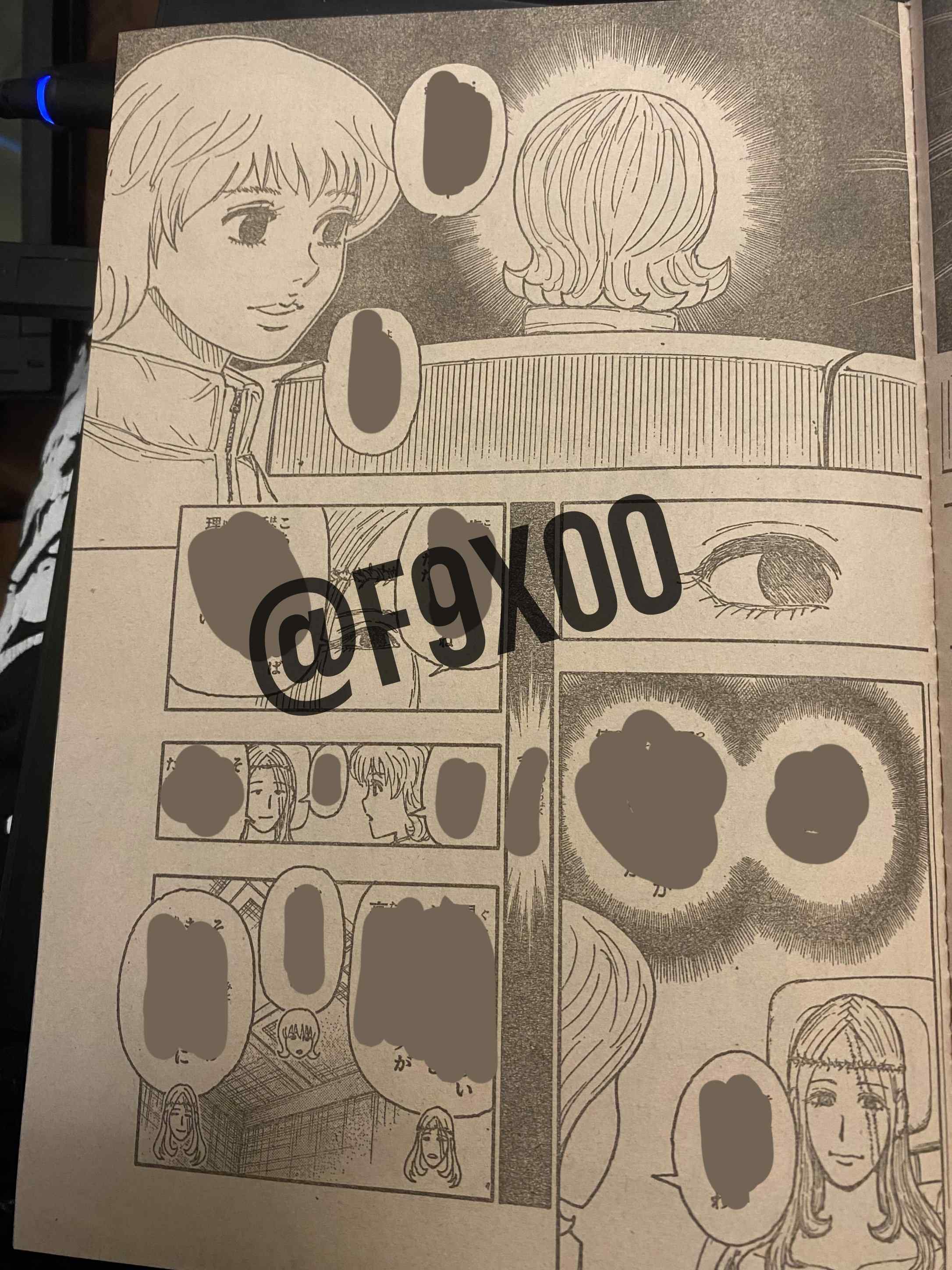 HUNTER X HUNTER 第407話 raw - Page 7