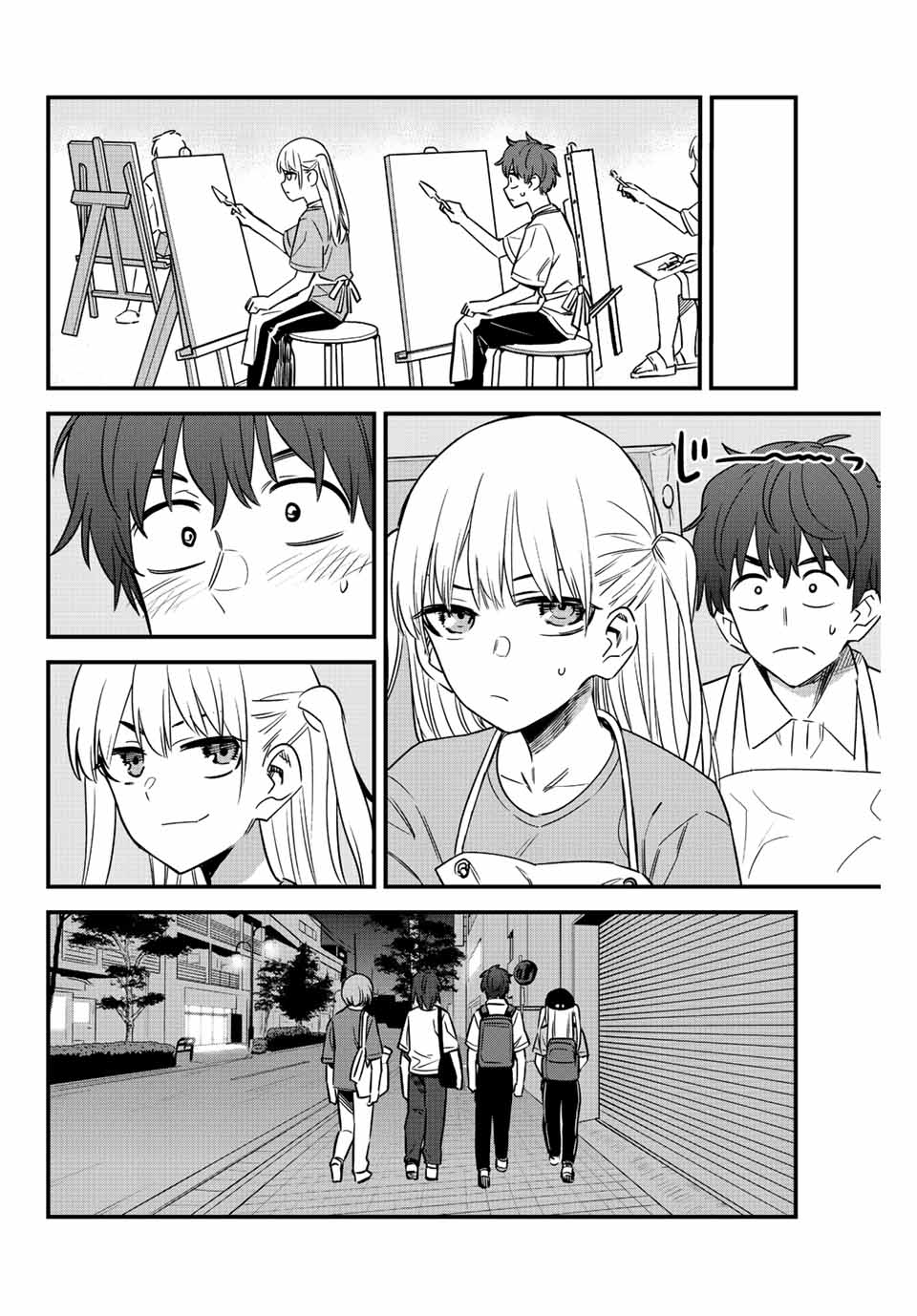 イジらないで、長瀞さん 第128話 - Page 18