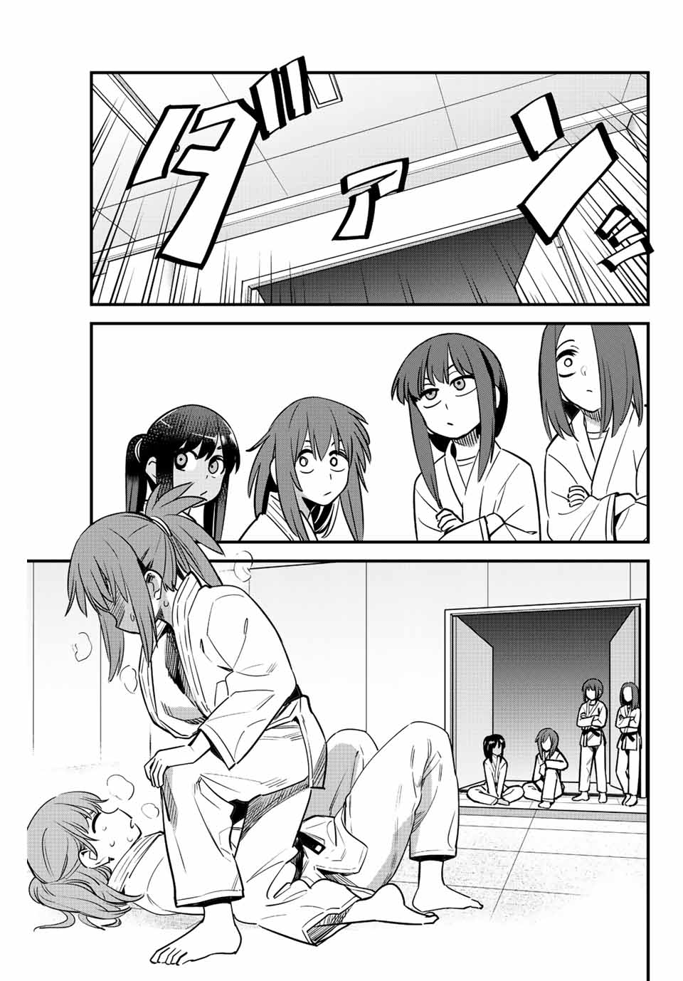 イジらないで、長瀞さん 第129話 - Page 3