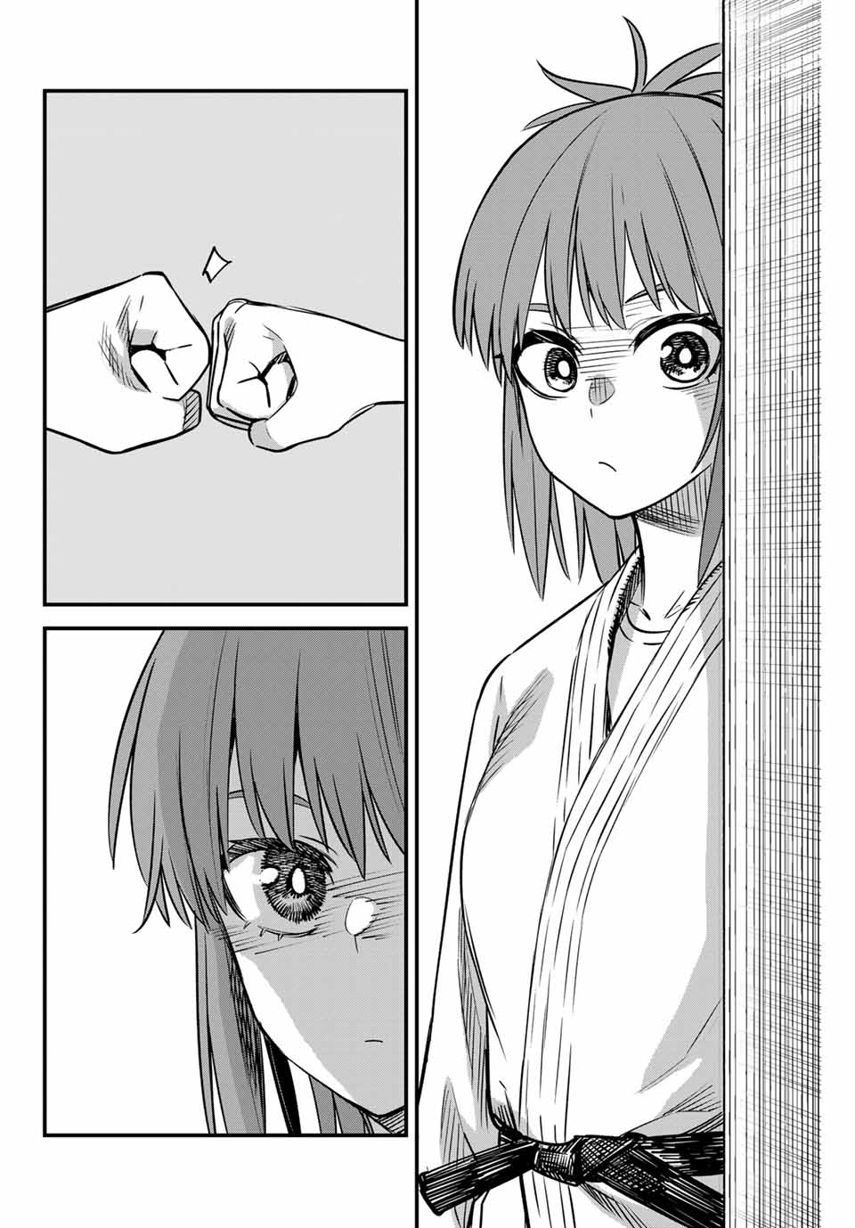 イジらないで、長瀞さん 第139話 - Page 2