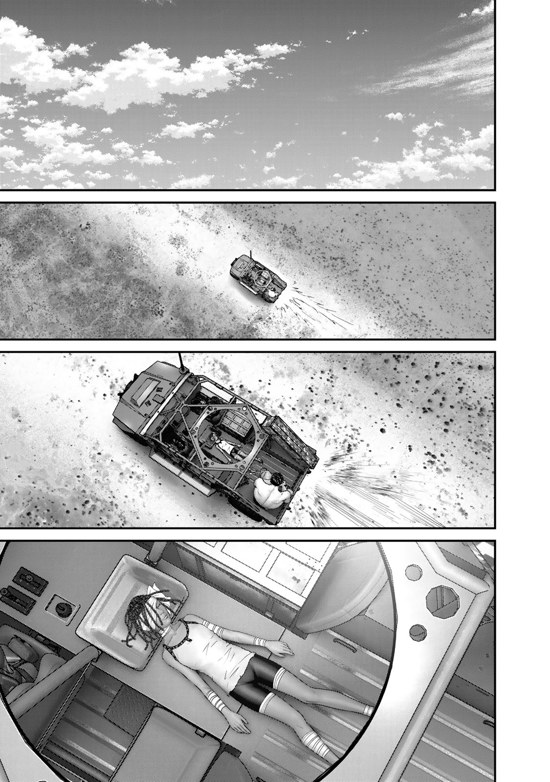 陸上自衛隊特務諜報機関別班の犬 第31話 - Page 7