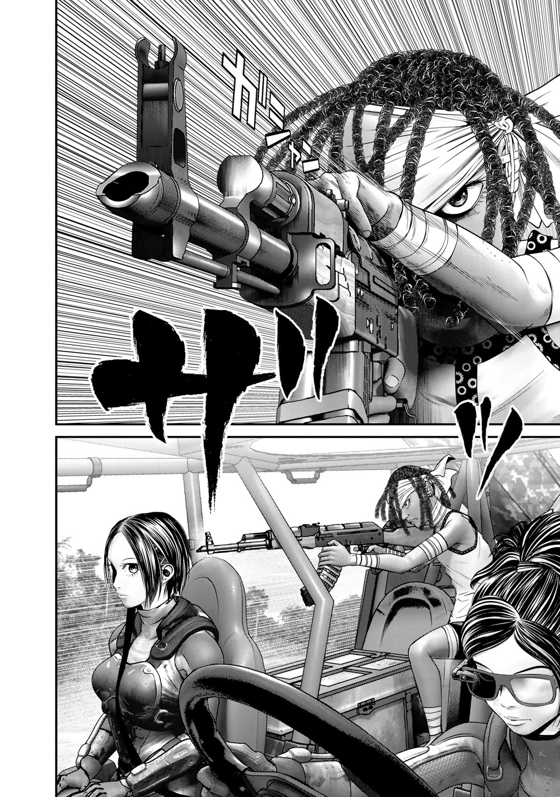 陸上自衛隊特務諜報機関別班の犬 第31話 - Page 10