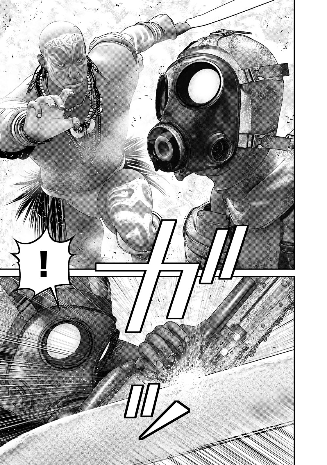 陸上自衛隊特務諜報機関別班の犬 第47話 - Page 11