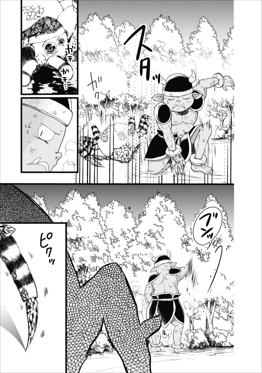 異世界でもふもふなでなでするためにがんばってます。 第10話 - Page 8