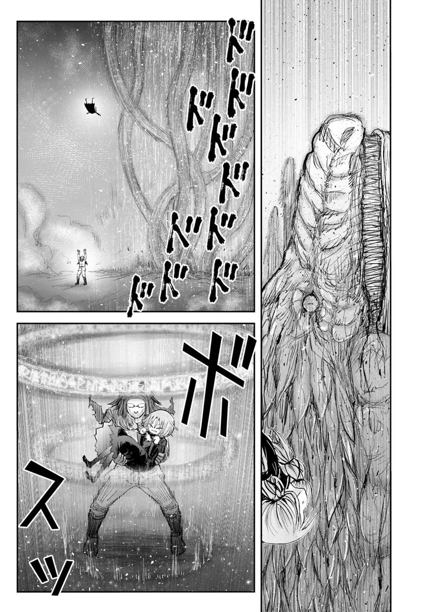 異世界おじさん 第60話 - Page 25