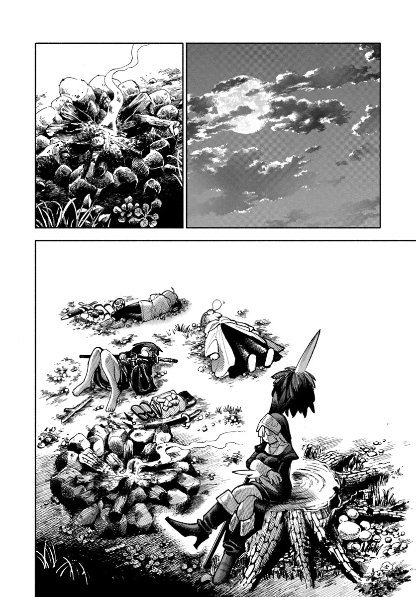 異世界サムライ 第21話 - Page 12