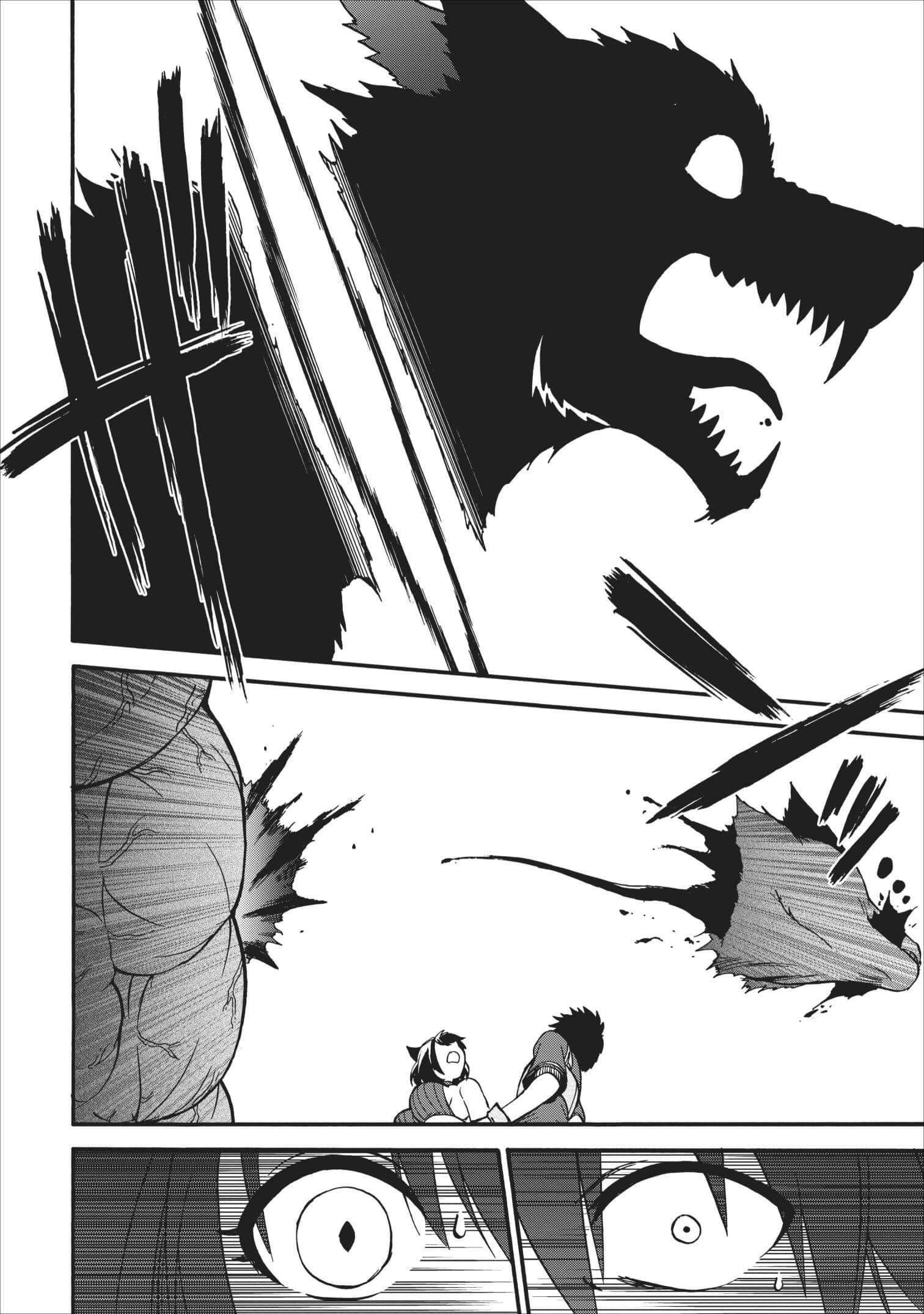 異世界召喚は二度目です 第13話 - Page 10