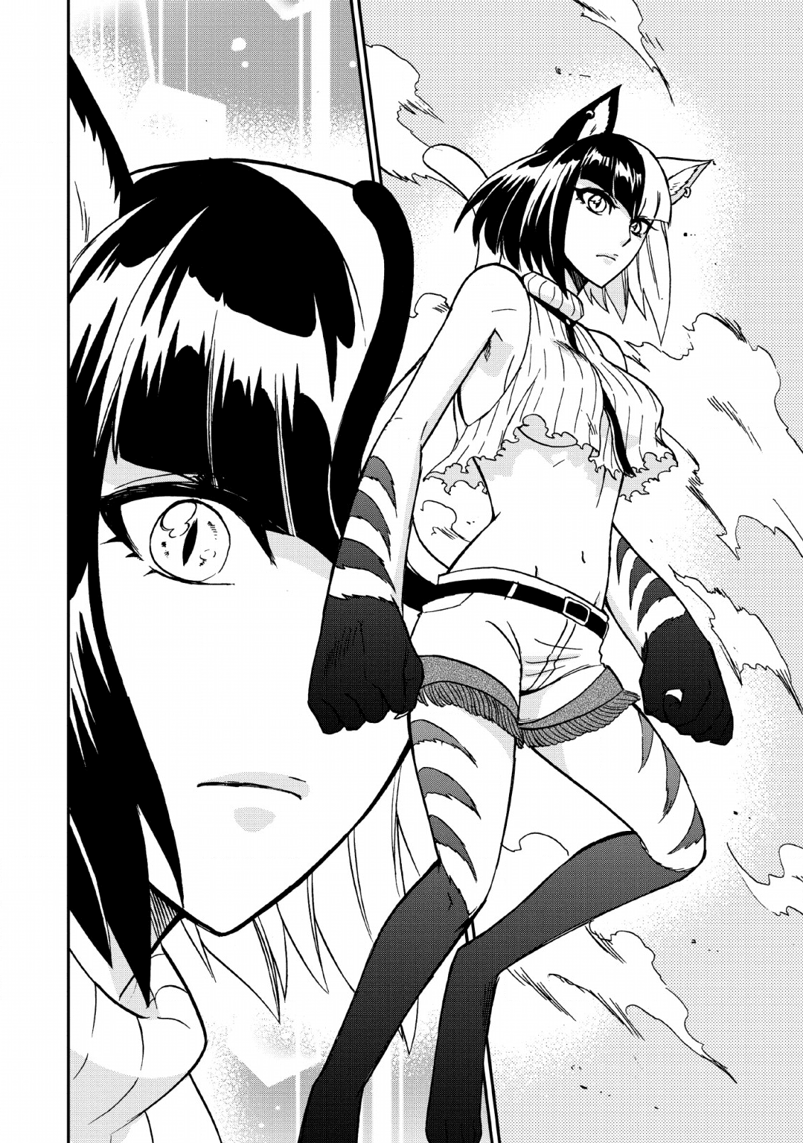 異世界召喚は二度目です 第22話 - Page 20