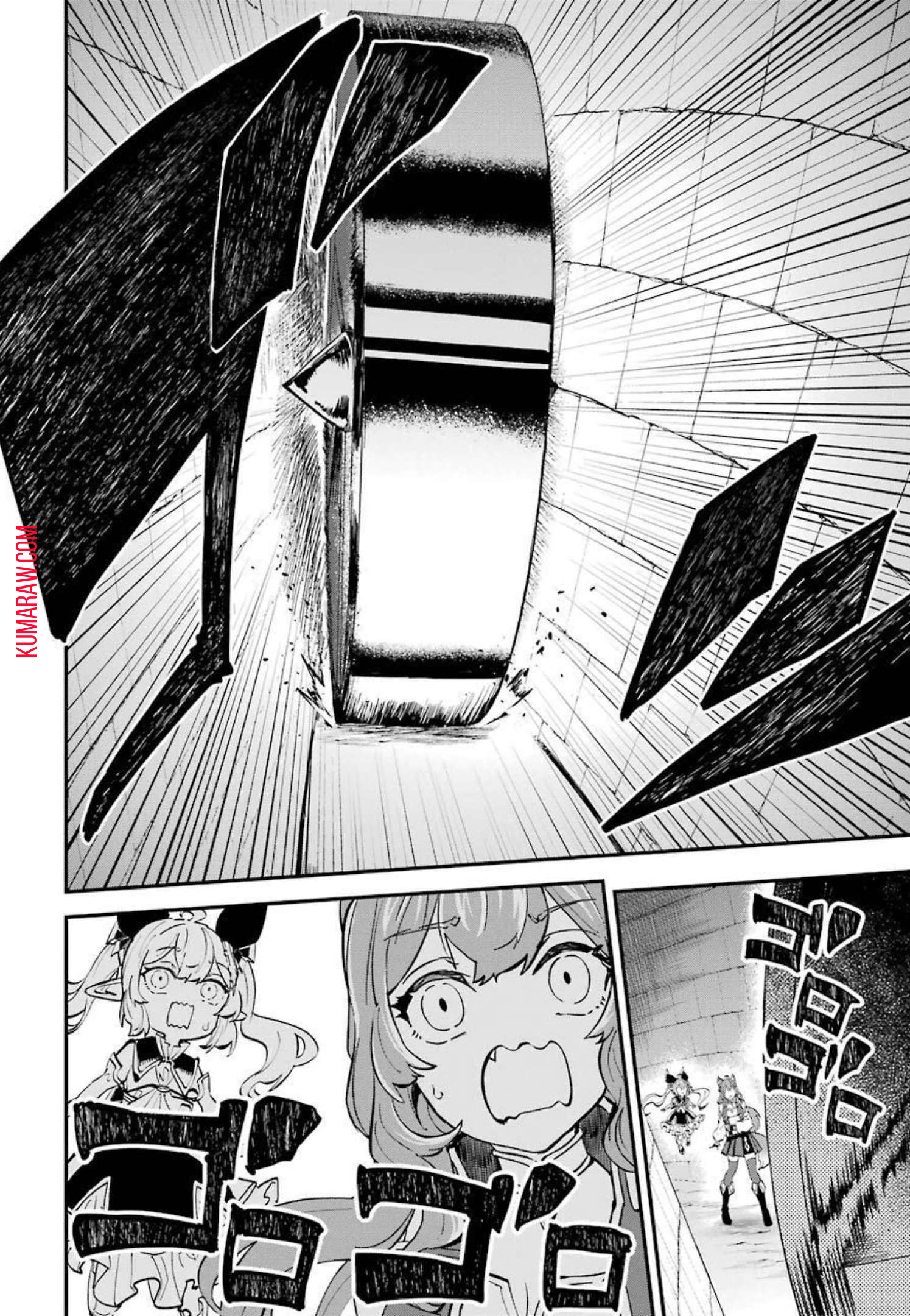 異世界転移したのでチートを生かして魔法剣士やることにする 第15話 - Page 24