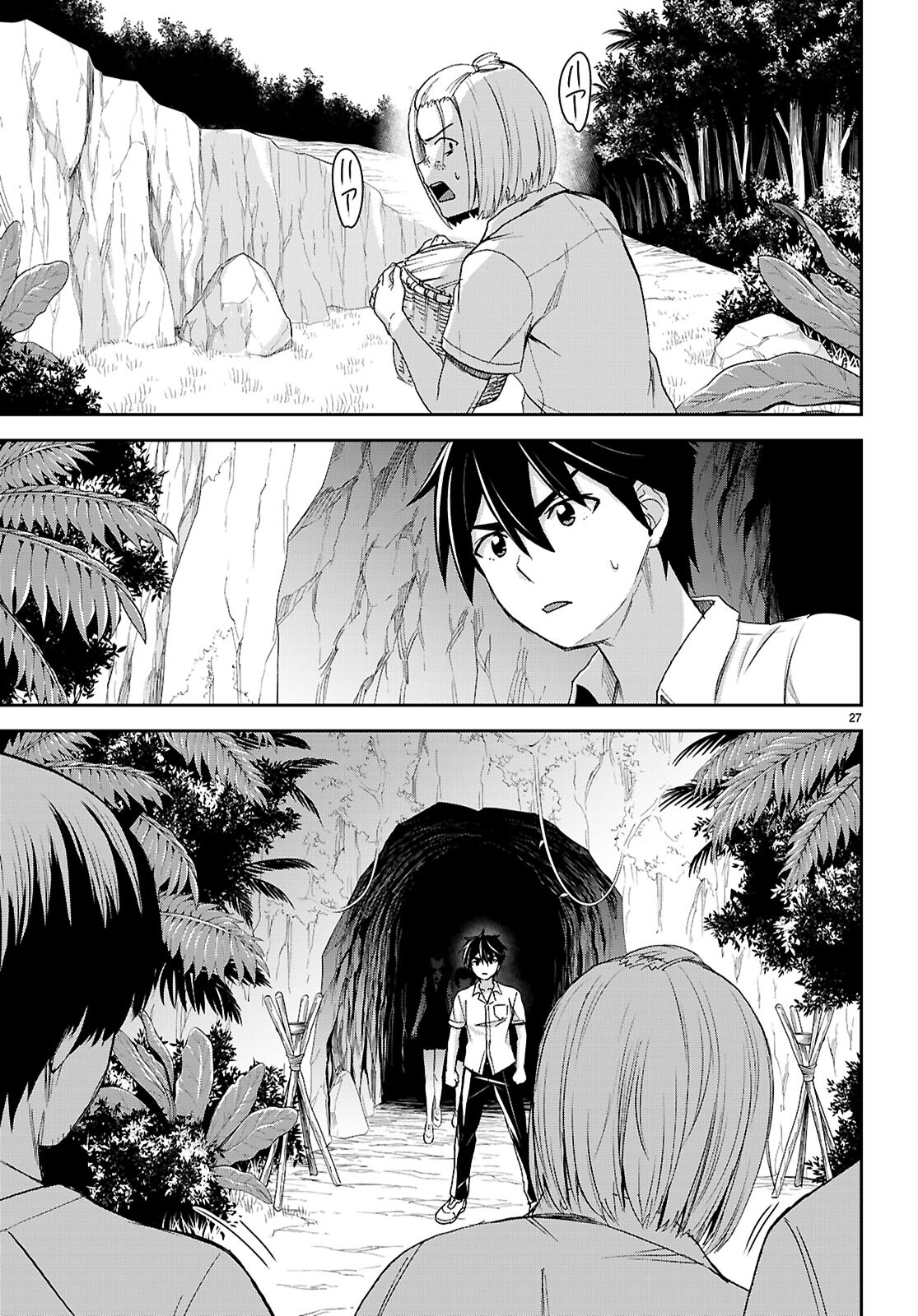 Isekai Yurutto Survival Seikatsu: Gakkou No Minna To Isekai No Mujintou Ni Tenishitakedo Ore Dake Rakushou Desu (manga) 第40話 - Page 27