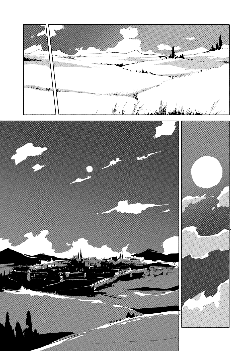 人狼への転生、魔王の副官~はじまりの章~ 第24話 - Page 7