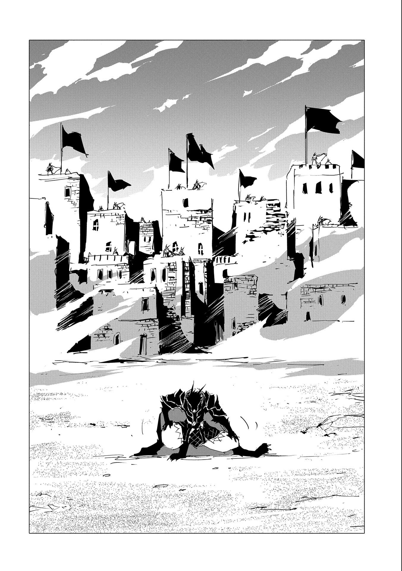人狼への転生、魔王の副官~はじまりの章~ 第53話 - Page 14
