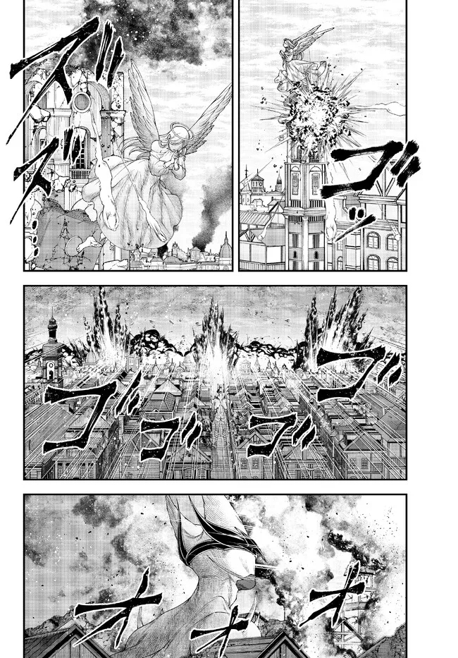 女王陛下の異世界戦略〈ストラテジー〉 第38話 - Page 8