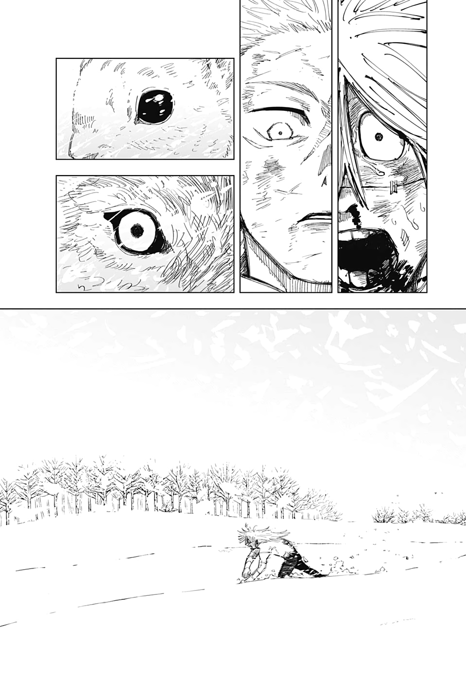 呪術廻戦 第132話 - Page 16