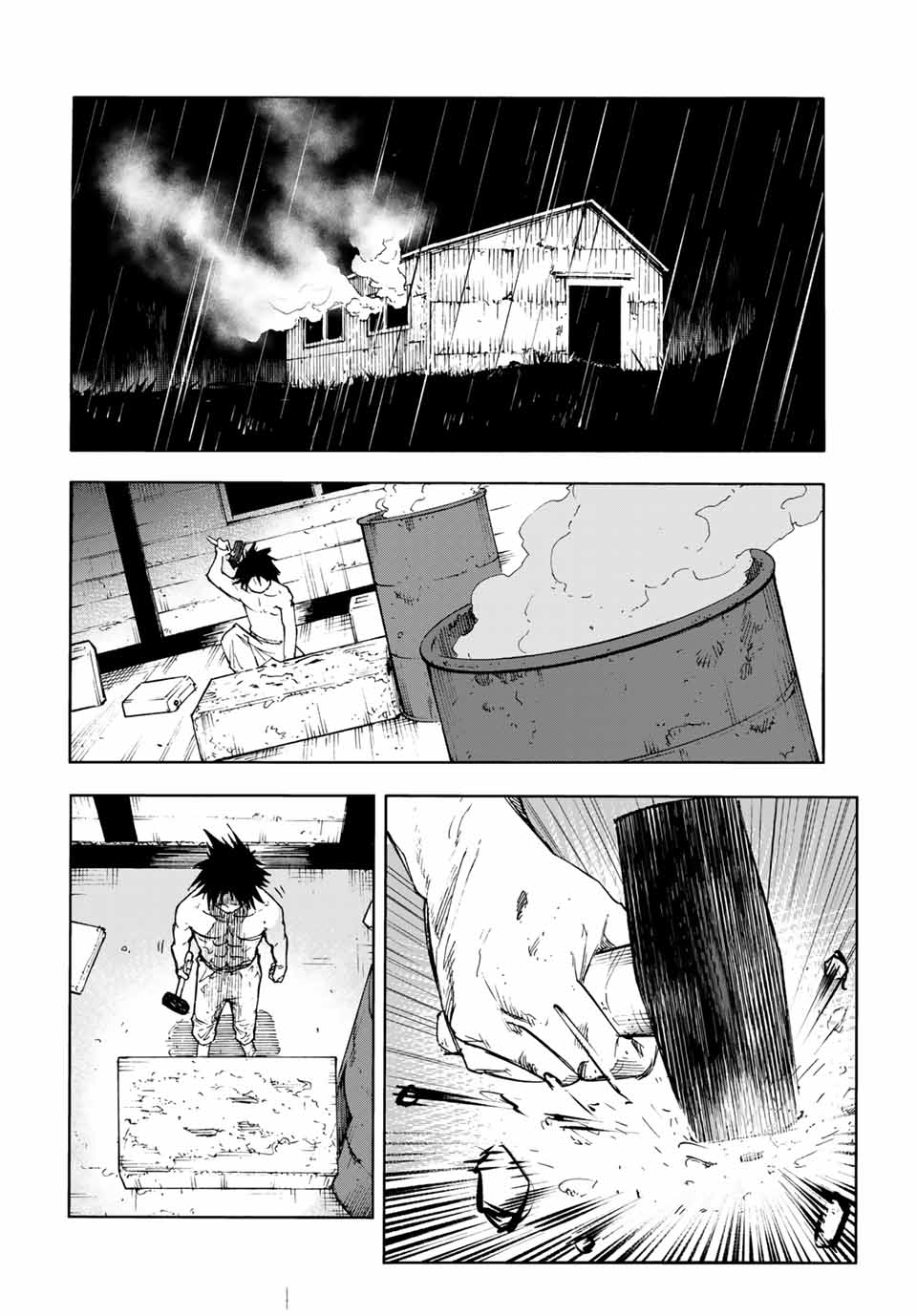 十字架のろくにん 第59話 - Page 8