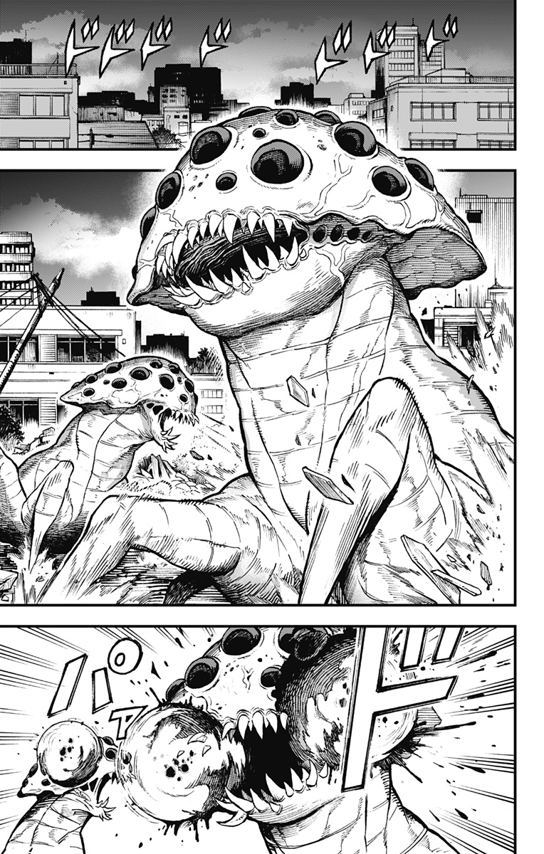 怪獣８号 side B 第1話 - Page 6
