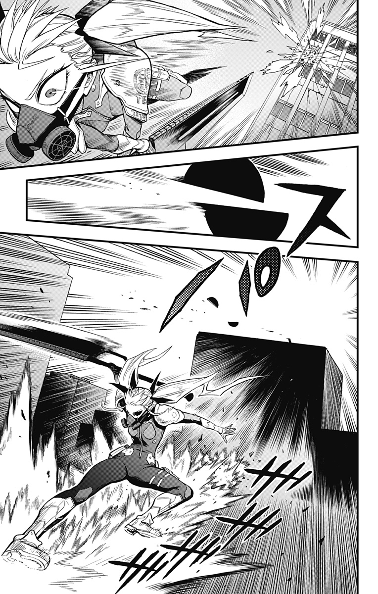 怪獣８号 side B 第5話 - Page 24