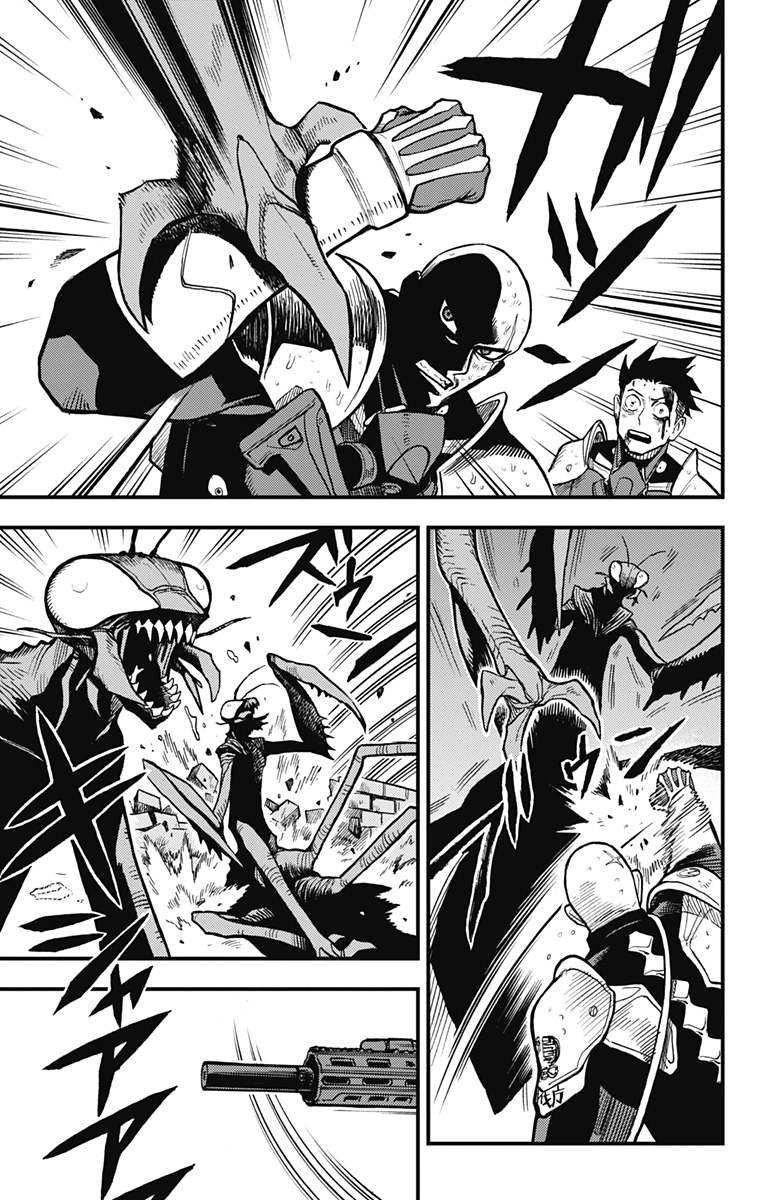 怪獣８号 side B 第9話 - Page 15