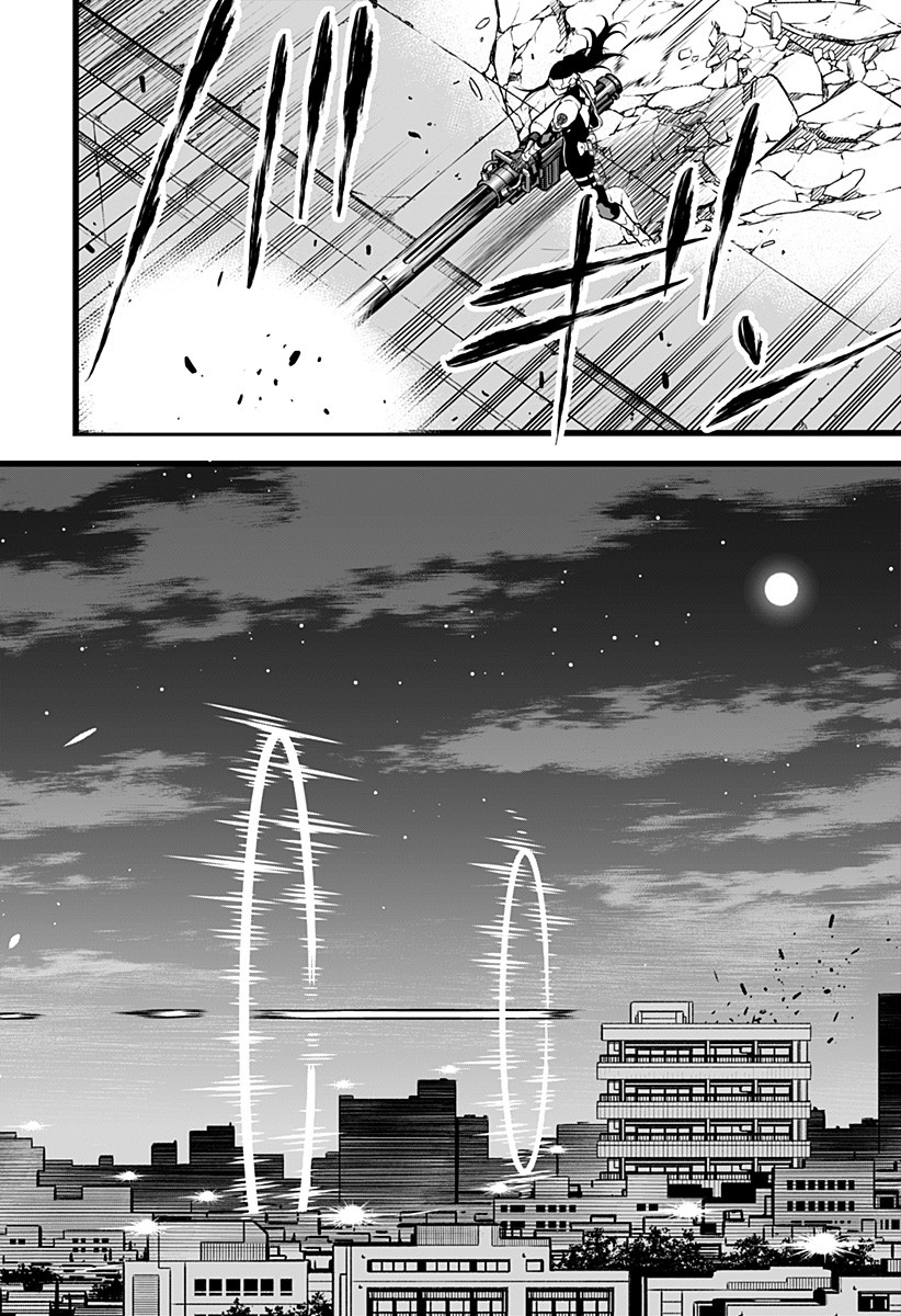 怪獣８号 第0話 - Page 4