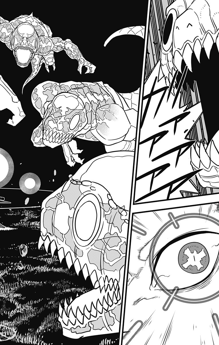 怪獣８号 第71話 - Page 6