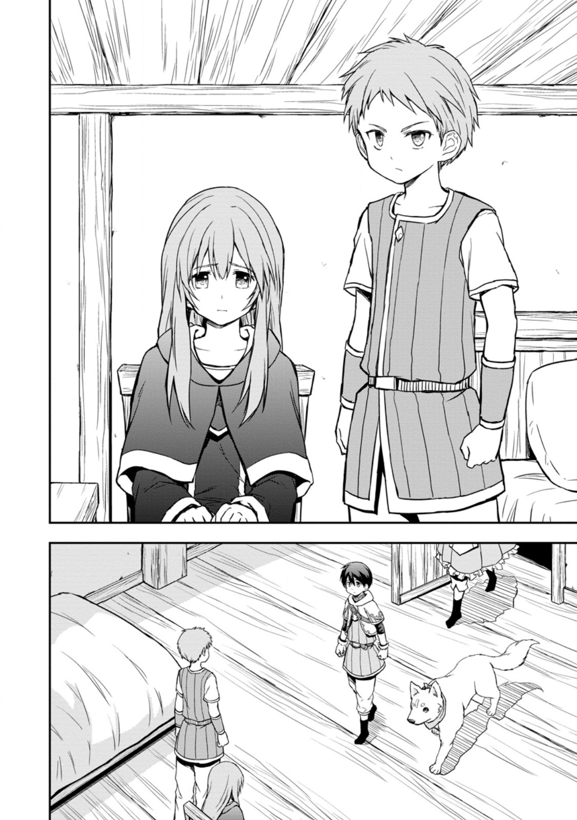 神に転生した少年がもふもふと異世界を旅します 第9.2話 - Page 8