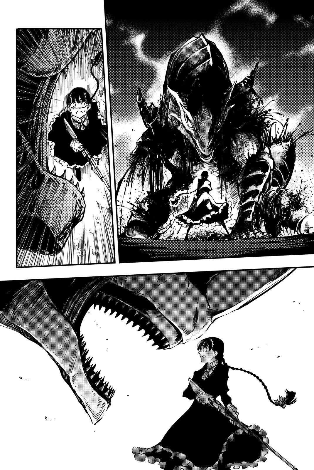 かつて神だった獣たちへ 第13話 - Page 4