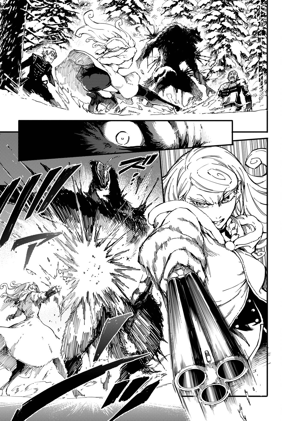 かつて神だった獣たちへ 第22話 - Page 3