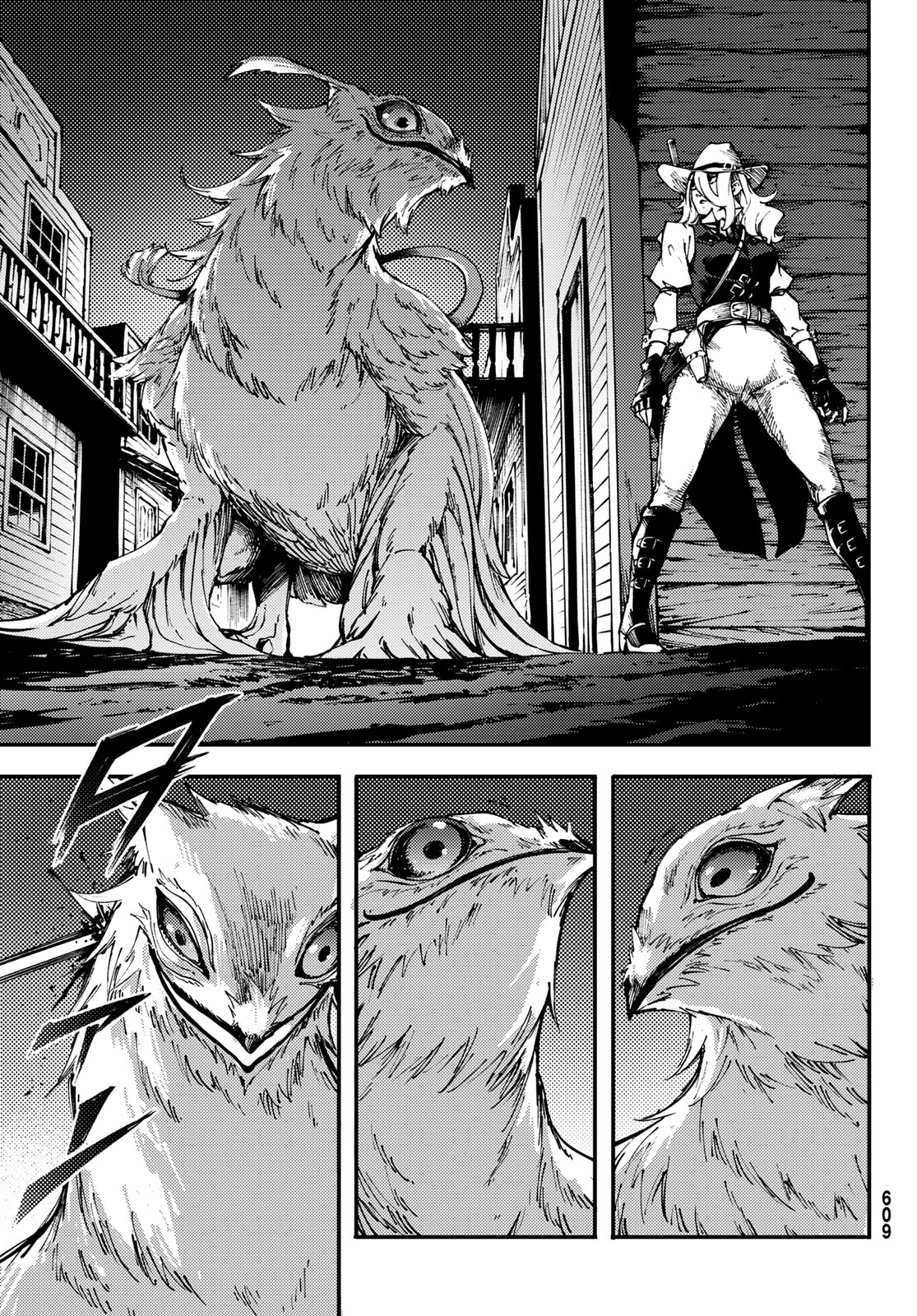 かつて神だった獣たちへ 第51話 - Page 11