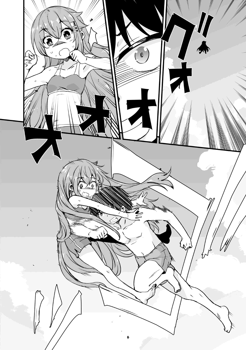 帰ってきた元勇者 第15.3話 - Page 20