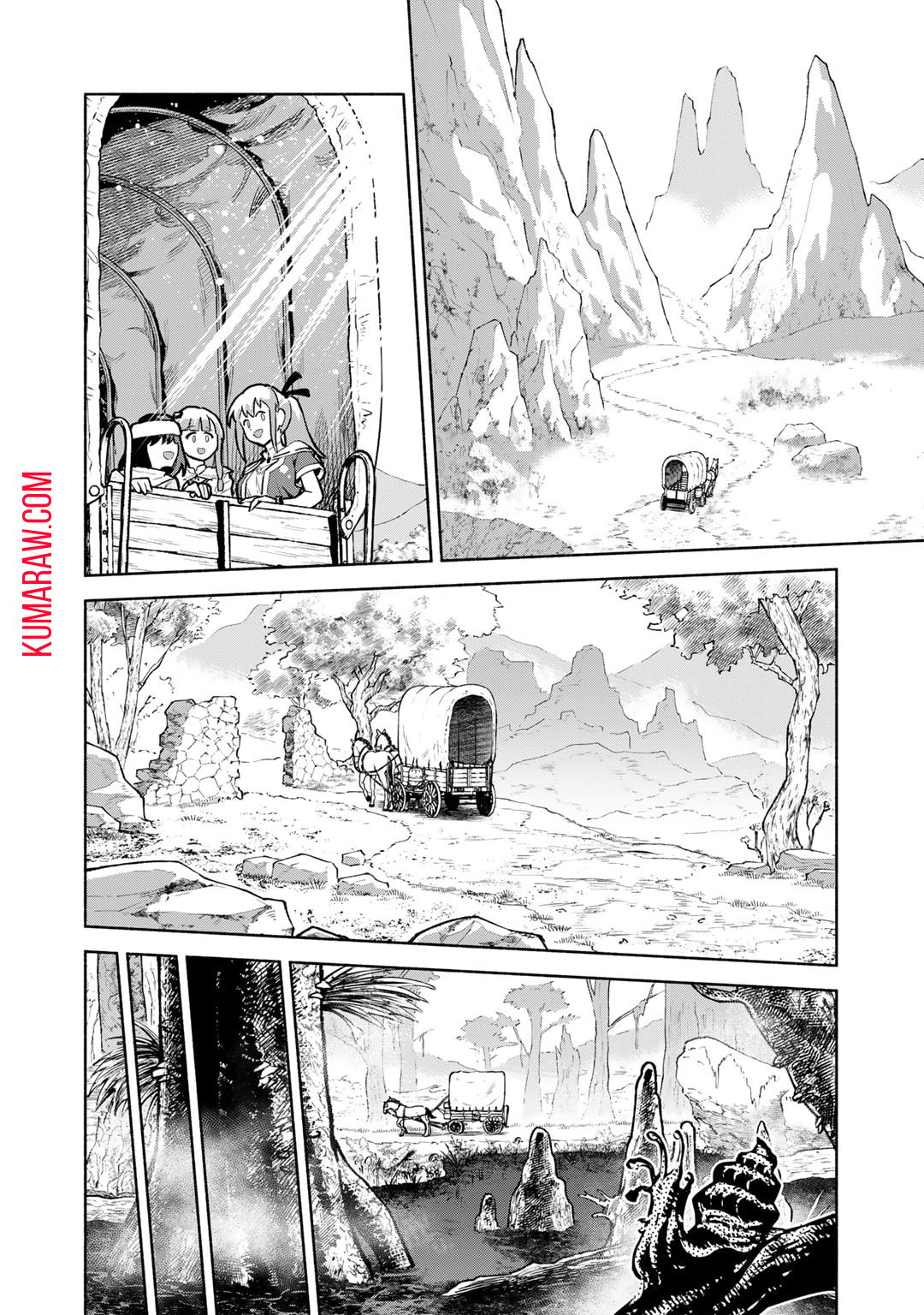 穢れた血だと追放された魔力無限の精霊魔術士 第14.1話 - Page 12