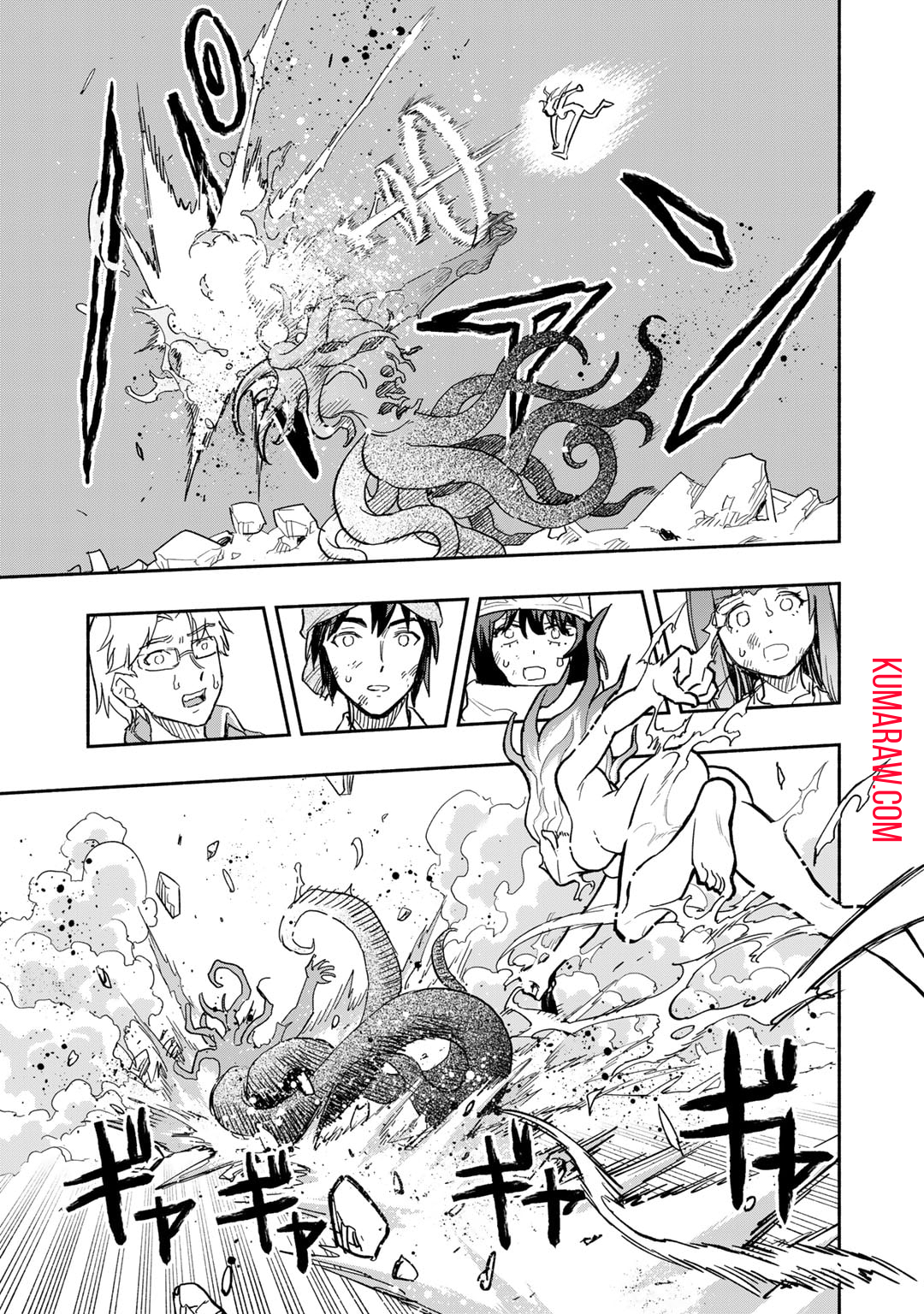 穢れた血だと追放された魔力無限の精霊魔術士 第18話 - Page 5