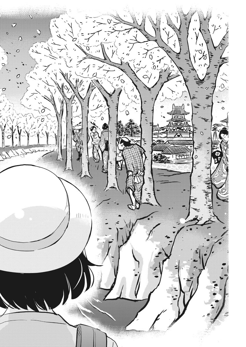 結婚するって、本当ですか365DaysToTheWedding 第37話 - Page 12