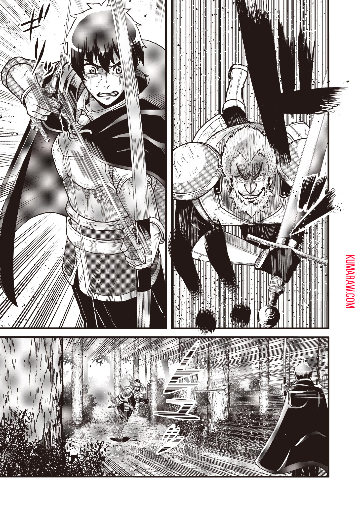 剣と弓とちょこっと魔法の転生戦記 第12話 - Page 3
