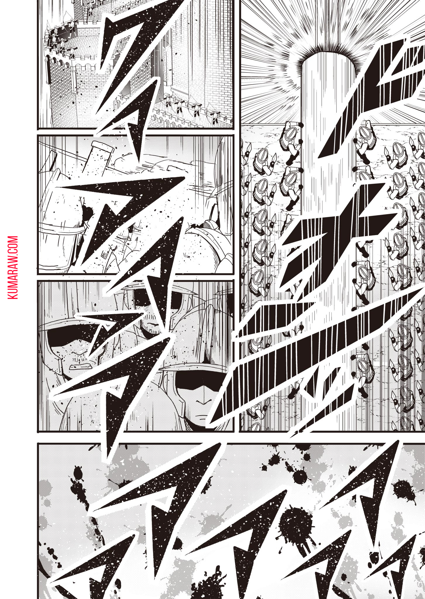 剣と弓とちょこっと魔法の転生戦記 第6話 - Page 8